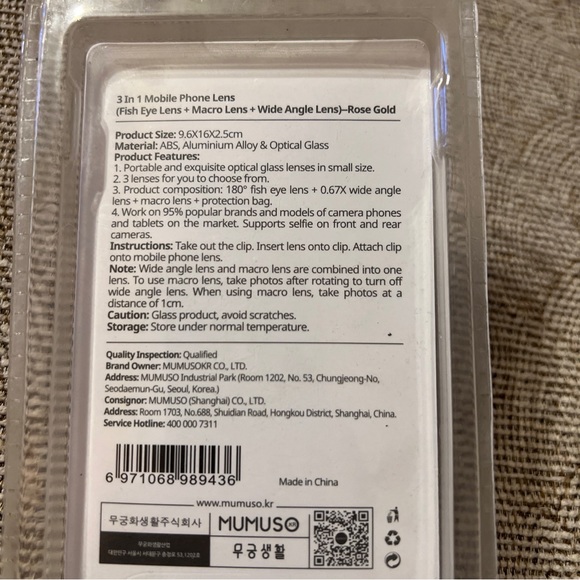 Mumuso 3 in 1 Mobile Phone Lens-Rose Gold - Picture 2 of 2